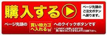 東大阪市不動産とれとれ情報ブログ