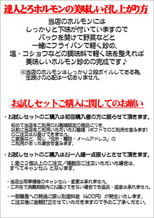 東大阪市＆鶴見区不動産とれとれ情報ブログ