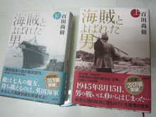 東大阪市＆鶴見区不動産とれとれ情報ブログ